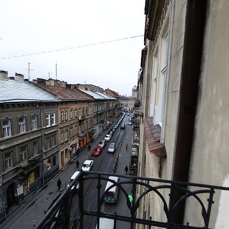 The Historical Family Nest In City Centre Львів Екстер'єр фото